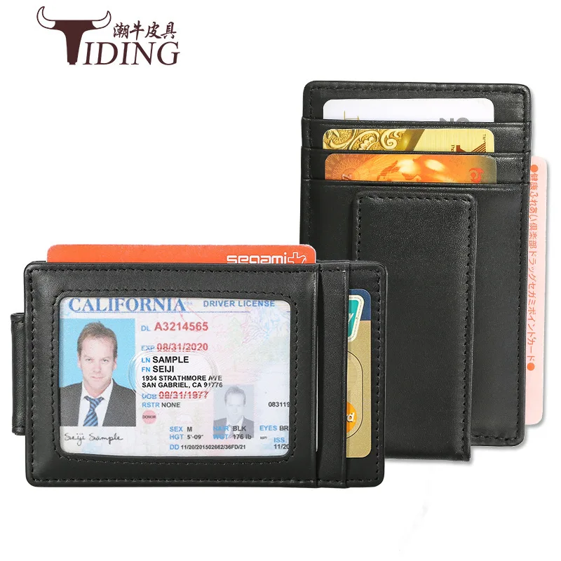 Tiding Men's Bag Multi-functional Ultra-Thin Covered Edge Purse Bank Card Driving License Card Holder Card Clamp Genuine Leather
Tiding Men's Bag Multi-functional Ultra-Thin Covered Edge Purse Bank Card Driving License Card Holder Card Clamp Genuine Leather