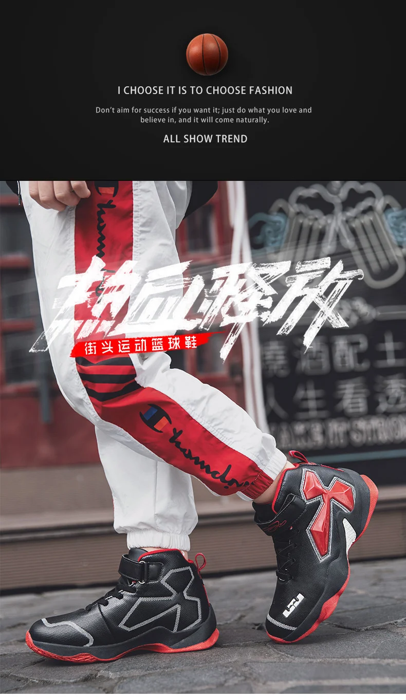 Alta qualidade inverno quente crianças tênis de basquete meninos sapatos de couro antiderrapante sapatos esportivos ao ar livre meninos cesta Alta qualidade inverno quente crianças tênis de basquete meninos sapatos de couro antiderrapante sapatos esportivos ao ar livre meninos cesta