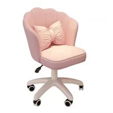 Chair Gaming Chairs Comfortable Cтул Safe Bedroom Dormitory Computer Rotary Lift Detachable Learning Necessary Silla Escritorio
Chair Gaming Chairs Comfortable Cтул Safe Bedroom Dormitory Computer Rotary Lift Detachable Learning Necessary Silla Escritorio
