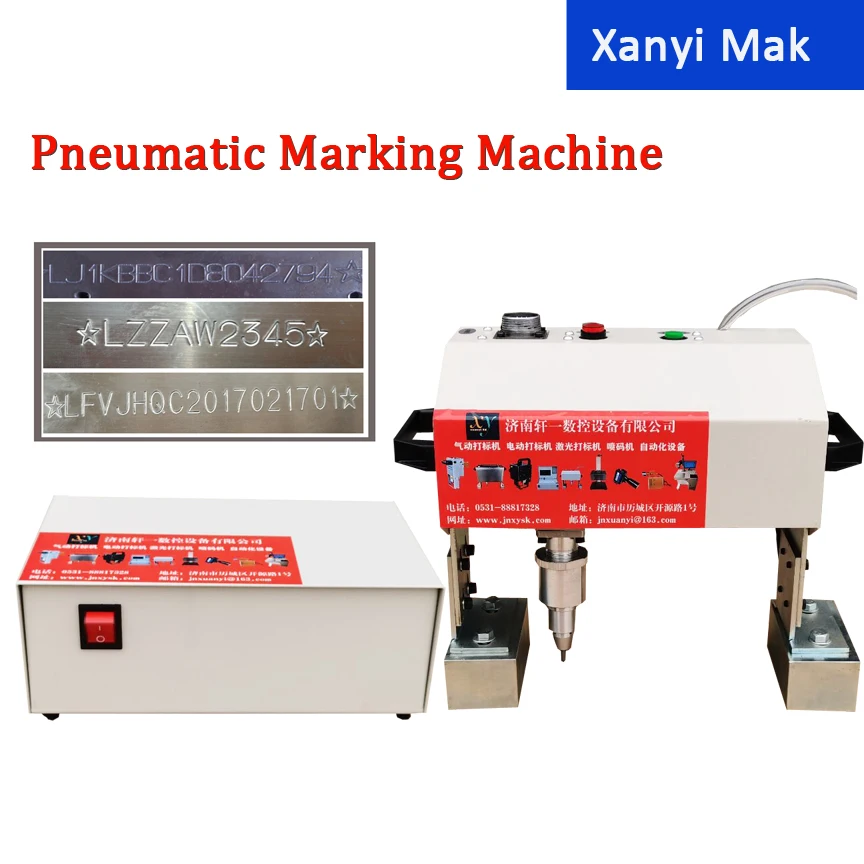 Маркировочная машина XY/C1Portable, пневматическая, 150 х40 мм, для автомобильных рамок двигателей, вин № Dot Peen, гравировальное оборудование
Маркировочная машина XY/C1Portable, пневматическая, 150 х40 мм, для автомобильных рамок двигателей, вин № Dot Peen, гравировальное оборудование