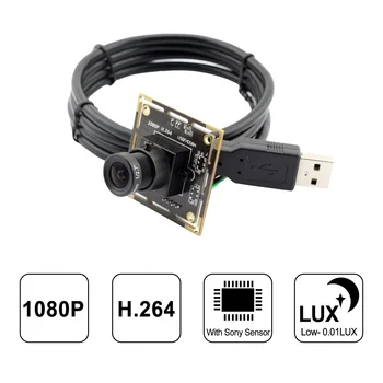 ELP 2megapixel low illumination 0.01 lux plug and play free driver UVC usb camera module with 3.6mm lens with microphone 
ELP 2megapixel low illumination 0.01 lux plug and play free driver UVC usb camera module with 3.6mm lens with microphone