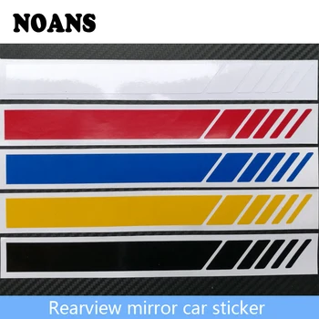 NOANS Car Styling Rearview Mirror Stripe Stickers Decoration Accessories For Audi a3 a4 b6 b8 b7 b5 a6 Volkswagen VW Polo Golf 4
NOANS Car Styling Rearview Mirror Stripe Stickers Decoration Accessories For Audi a3 a4 b6 b8 b7 b5 a6 Volkswagen VW Polo Golf 4