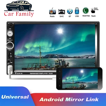 Car Family 2 Din Car Radio 7" HD Android Multimedia Player Audio Stereo Bluetooth Mirror Link Autoradio MP5 Video Car Stereo
Car Family 2 Din Car Radio 7" HD Android Multimedia Player Audio Stereo Bluetooth Mirror Link Autoradio MP5 Video Car Stereo