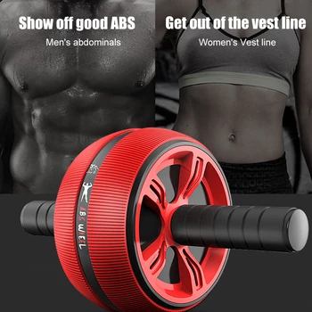 Trainers Force Core Training Tool Ab Roller Foam Handle No Noise Abs Abdominal Wheel with Mat Fitness Equipment
Trainers Force Core Training Tool Ab Roller Foam Handle No Noise Abs Abdominal Wheel with Mat Fitness Equipment