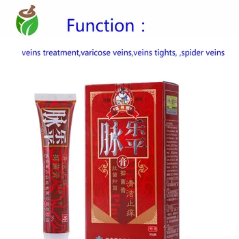 5 box Varicose Veins Treatment Cream Vasculitis Phlebitis Spider Veins Pain Varicosity Angiitis Remedy Removal Herbal Cream 
5 box Varicose Veins Treatment Cream Vasculitis Phlebitis Spider Veins Pain Varicosity Angiitis Remedy Removal Herbal Cream