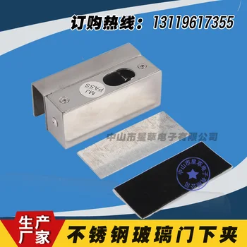 Stainless Steel Glass Door Electric Bolt Lock Lower Clamp Access Control Electromagnetic Lock
Stainless Steel Glass Door Electric Bolt Lock Lower Clamp Access Control Electromagnetic Lock