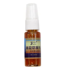 20ml Attractant Strong Fish Shrimp Attractant Jig Fishing Scent Spinner Flavor Oil Scents For Softbaits Jig Spinner
20ml Attractant Strong Fish Shrimp Attractant Jig Fishing Scent Spinner Flavor Oil Scents For Softbaits Jig Spinner