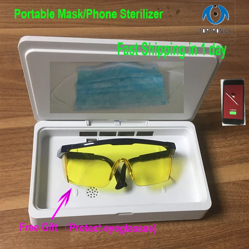 Mask Sterilizer Phone Key Disinfection Cabinet UV Sanitizer Sterilization Box Nail Art Makeup Brush Manicure Virus Killer Box
Mask Sterilizer Phone Key Disinfection Cabinet UV Sanitizer Sterilization Box Nail Art Makeup Brush Manicure Virus Killer Box