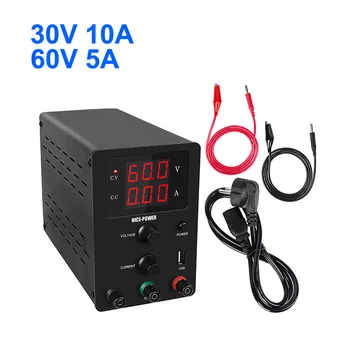 DC Lab Regulated Power Supply Adjustable Lab 30V 10A 60V 5A Switching Mini Power Source Voltage Regulator Stabilizers 30 V DIY
DC Lab Regulated Power Supply Adjustable Lab 30V 10A 60V 5A Switching Mini Power Source Voltage Regulator Stabilizers 30 V DIY