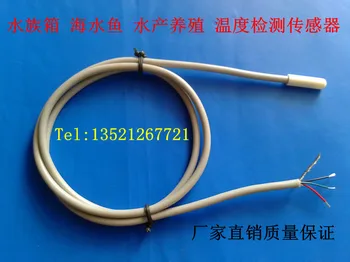 DS18B20 High and Low Temperature Plastic Shell Sensor Aquarium Marine Fish Aquaculture Temperature Detection Sensor
DS18B20 High and Low Temperature Plastic Shell Sensor Aquarium Marine Fish Aquaculture Temperature Detection Sensor