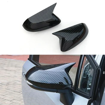 Carbon Fiber Side Rear View Mirror Cover Trim Ox Horn for Toyota Corolla 2019-20
Carbon Fiber Side Rear View Mirror Cover Trim Ox Horn for Toyota Corolla 2019-20