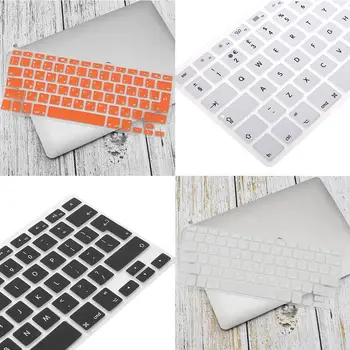 10 Colors Soft Silicone Keyboard Cover Sticker Film Accessories older) Pro (2015 Macbook 13" Computer For Apple 17" 15" or R2O1
10 Colors Soft Silicone Keyboard Cover Sticker Film Accessories older) Pro (2015 Macbook 13" Computer For Apple 17" 15" or R2O1