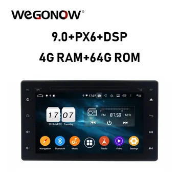 PX6 TDA7851 Android 9.0 64GB ROM 8 Core Car DVD Player Wifi 4G RDS RADIO Bluetooth5.0 GPS Navi map For Toyota HILUX 2016 2017
PX6 TDA7851 Android 9.0 64GB ROM 8 Core Car DVD Player Wifi 4G RDS RADIO Bluetooth5.0 GPS Navi map For Toyota HILUX 2016 2017