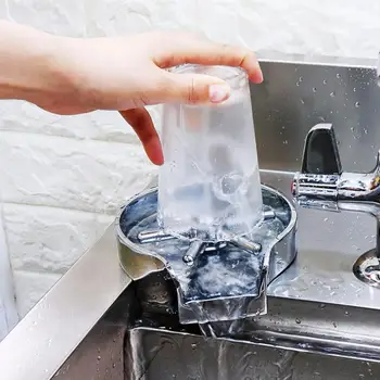 1/2in Glass Cup Rinser Stainless Steel Automatic Beer Milk Tea Cup Cleaner Washer Rinser for Hotel Bar
1/2in Glass Cup Rinser Stainless Steel Automatic Beer Milk Tea Cup Cleaner Washer Rinser for Hotel Bar