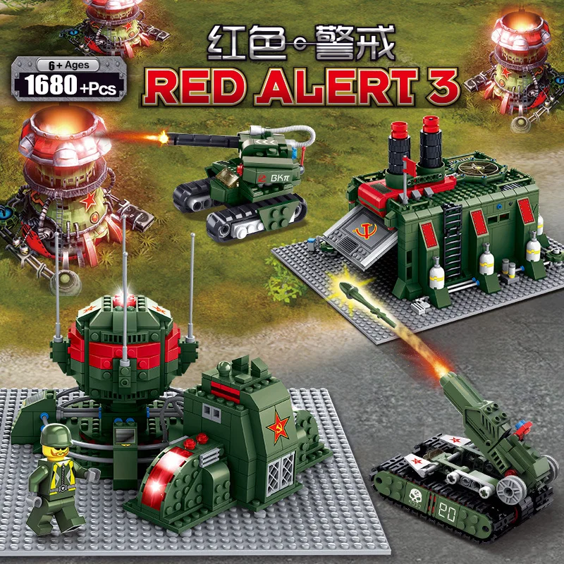 KAZI 81008-14 Red Alert Series Building Blocks Voice Iron Curtain Device Chariot CHILDREN'S Toy Boy
KAZI 81008-14 Red Alert Series Building Blocks Voice Iron Curtain Device Chariot CHILDREN'S Toy Boy