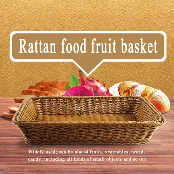 Light brown simple fashion hand-woven storage basket rattan food fruit basket imitation rattan bread basket 35x25x7cm
Light brown simple fashion hand-woven storage basket rattan food fruit basket imitation rattan bread basket 35x25x7cm