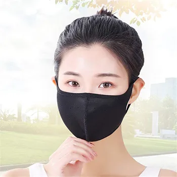 1PC Windbreak Facemask Seamless Outdoor Riding Quick-drying Dustproof Mouth-muffle mondkapje mascarillas mascherine Health Care
1PC Windbreak Facemask Seamless Outdoor Riding Quick-drying Dustproof Mouth-muffle mondkapje mascarillas mascherine Health Care