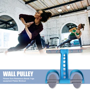 Durable Silicone Pedal Puller Fitness High Elasticity TPR Exerciser Expander Yoga Sit-up Pull Rope for Workout Exercising
Durable Silicone Pedal Puller Fitness High Elasticity TPR Exerciser Expander Yoga Sit-up Pull Rope for Workout Exercising