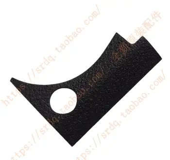 NEW S1 S1R S1RM Side Rubber Grip Cover For Panasonic DC-S1 DC-S1R DC-S1RM Camera Repair Spare Part Unit
NEW S1 S1R S1RM Side Rubber Grip Cover For Panasonic DC-S1 DC-S1R DC-S1RM Camera Repair Spare Part Unit