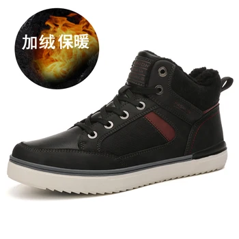Ankle boots men black large size 11 winter boots men shoes warm fur snow boots men wear-resistant adult male tennis
Ankle boots men black large size 11 winter boots men shoes warm fur snow boots men wear-resistant adult male tennis