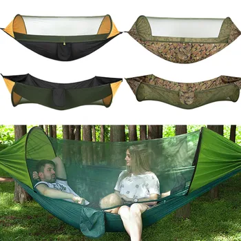 Outdoor Automatic Quick Open Mosquito Net Hammock Tent Double Hammock Portable Pop-Up Garden Swing Hunting Sleeping Bed
Outdoor Automatic Quick Open Mosquito Net Hammock Tent Double Hammock Portable Pop-Up Garden Swing Hunting Sleeping Bed