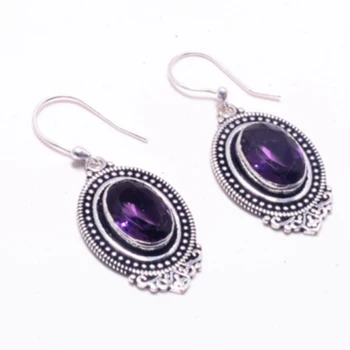 Genuine Amethyst Earrings Silver Overlay over Copper, Hand made Women Jewelry Gift , E5504
Genuine Amethyst Earrings Silver Overlay over Copper, Hand made Women Jewelry Gift , E5504