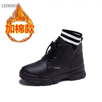 Leosoxs Martin Boots Women's Autumn 2020 New All-match British Style Autumn Net Red Cotton-Padded Shoes with Velvet Short Boots
Leosoxs Martin Boots Women's Autumn 2020 New All-match British Style Autumn Net Red Cotton-Padded Shoes with Velvet Short Boots