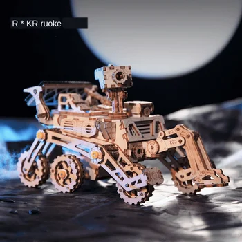 Robotime DIY Handmade Assembled Solar Lunar Rover Wooden Three-dimensional Puzzle Toy
Robotime DIY Handmade Assembled Solar Lunar Rover Wooden Three-dimensional Puzzle Toy