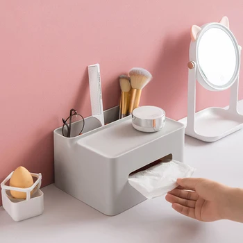 Multifunctional Simple Household Tissue Box Remote Control Multifunctional Storage Box
Multifunctional Simple Household Tissue Box Remote Control Multifunctional Storage Box