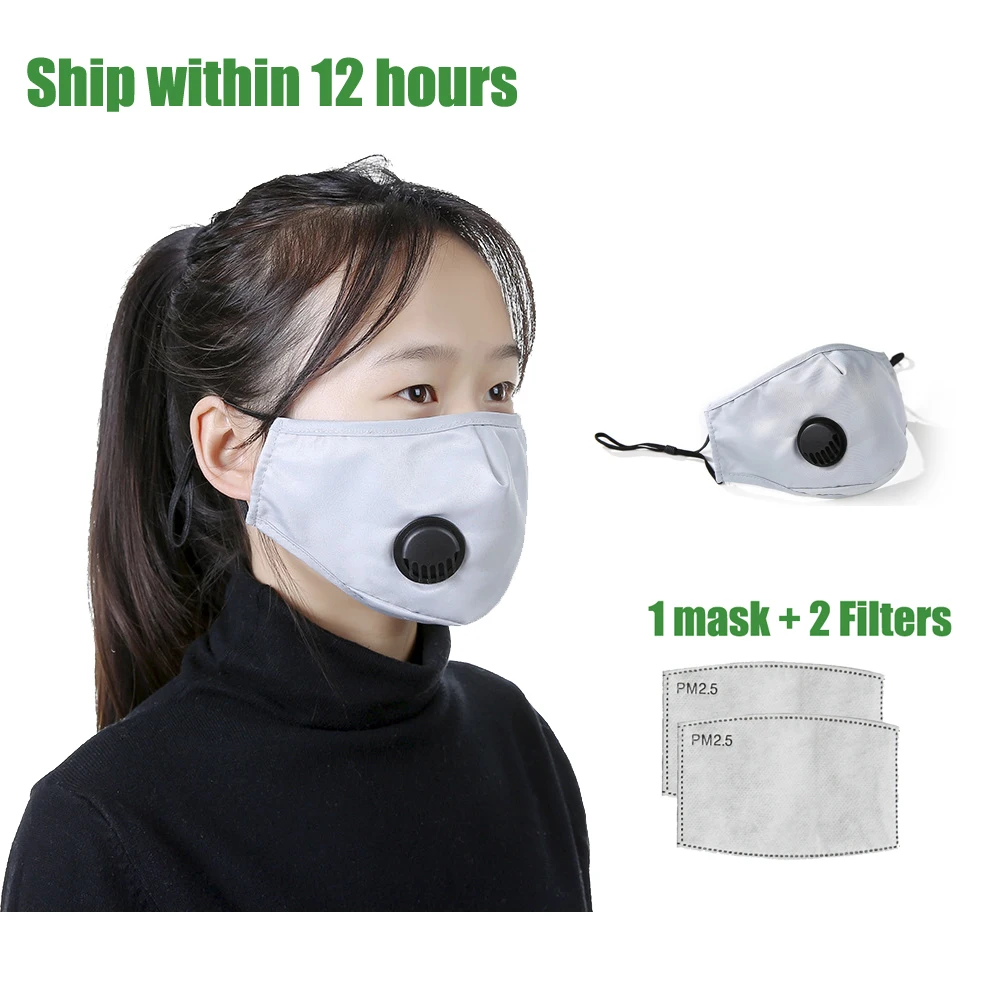 Reusable Protective PM2.5 Mask Dustproof Facial Protective Cover Masks Prevent bacteria anti-virus Masks with 2pcs Filter
Reusable Protective PM2.5 Mask Dustproof Facial Protective Cover Masks Prevent bacteria anti-virus Masks with 2pcs Filter