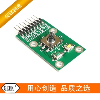 Five-way Navigation Key Module 5D Rocker Independent Keyboard Switch Button Single Chip Microcomputer
Five-way Navigation Key Module 5D Rocker Independent Keyboard Switch Button Single Chip Microcomputer