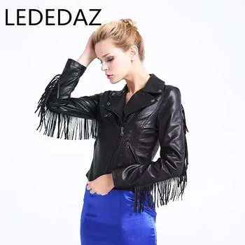 Faux Leather Tassel Leather Jacket Coat 2020 New Autumn Winter Fashion Ladies Short Black Punk Jacket Gothic Leather Moto Jacket
Faux Leather Tassel Leather Jacket Coat 2020 New Autumn Winter Fashion Ladies Short Black Punk Jacket Gothic Leather Moto Jacket