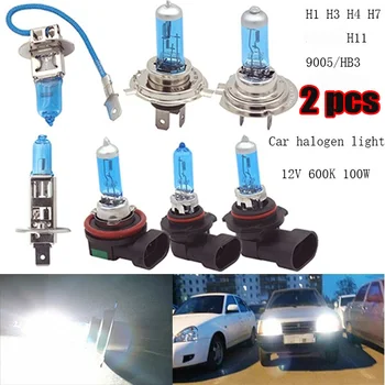 2pcs H1 H3 H4 H7 H11 HB3 9005 100W 6000K Super Bright White car light halogen lamp bulb Car Styling Headlight Fog Lights
2pcs H1 H3 H4 H7 H11 HB3 9005 100W 6000K Super Bright White car light halogen lamp bulb Car Styling Headlight Fog Lights