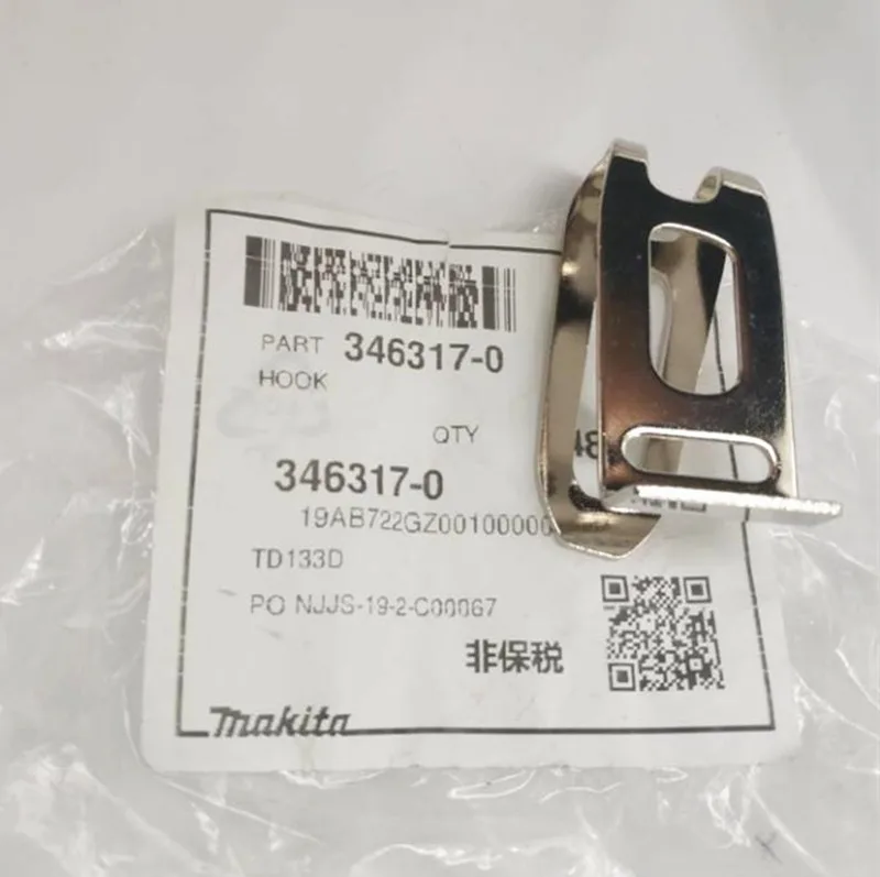 MAKITA Belt Hook for DDF451 DDF451Z DDF452 DDF452HW DDF453 DDT132 DHP458 DHP456 DHP454 DTD130FW BTD140 BTD141 DTD146 DTD147
MAKITA Belt Hook for DDF451 DDF451Z DDF452 DDF452HW DDF453 DDT132 DHP458 DHP456 DHP454 DTD130FW BTD140 BTD141 DTD146 DTD147