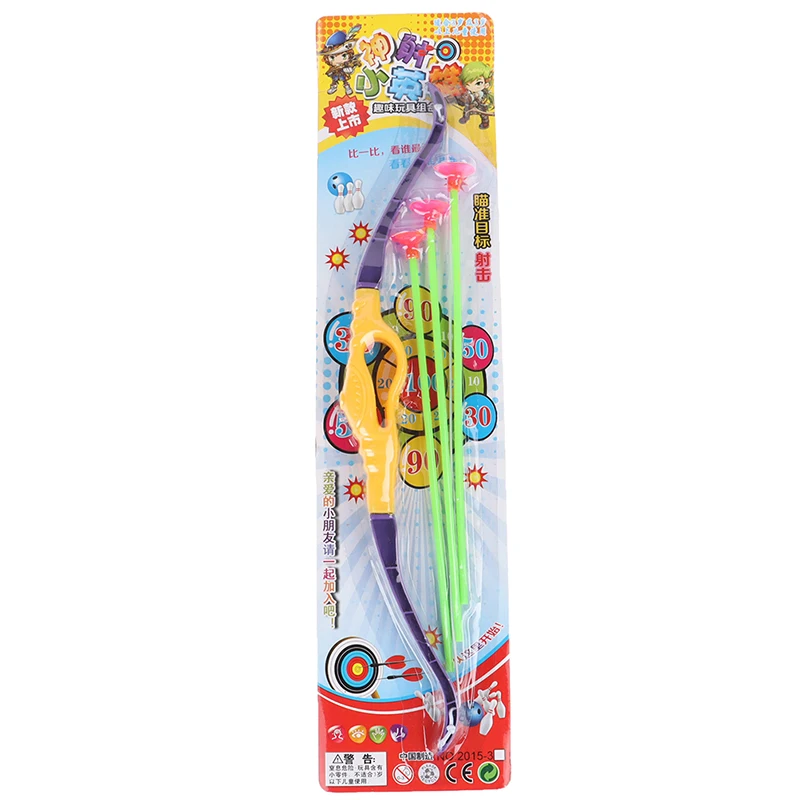 Kids Shooting Outdoor Sports Toy Bow Arrow Set Toys With Sucker Fitness ToysJJC