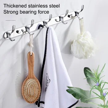 Punch-free Wardrobe Clothes Coat Key Bag Hook Kitchen Bathroom Hardware Hook Row Hook Stainless Steel Clothes Wall Hook Self
Punch-free Wardrobe Clothes Coat Key Bag Hook Kitchen Bathroom Hardware Hook Row Hook Stainless Steel Clothes Wall Hook Self