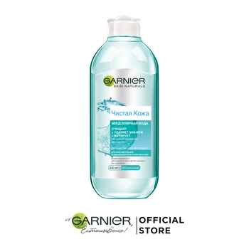 Garnier Micellar water "Clean Skin" makeup remover with vitamin B3, cleansing the skin, sensitive skin care, 400 ml 
Garnier Micellar water "Clean Skin" makeup remover with vitamin B3, cleansing the skin, sensitive skin care, 400 ml
