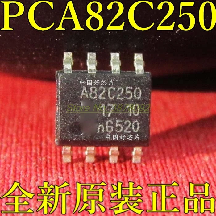 5)A82C250 для VW Jetta ABS pump CAN Communication A82C250Y SOP8 IC chip module Performance Chip чип драйвера автомобиля |