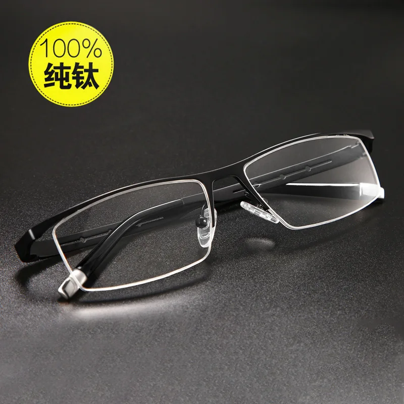 2020 Glasses Frame Men's High-End Business Pure Titanium Frame Half-frame Titanium Frame Nearsighted Glasses Finished Product Pu
2020 Glasses Frame Men's High-End Business Pure Titanium Frame Half-frame Titanium Frame Nearsighted Glasses Finished Product Pu