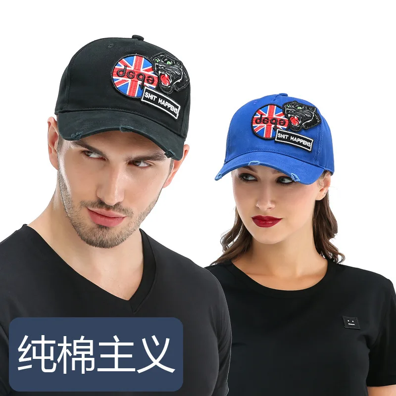 Blast Wave Europe And America DSQ Men Baseball Cap Women's Outing Street Snap Catwalks Brim Hat Dunhuang Hot Selling
Blast Wave Europe And America DSQ Men Baseball Cap Women's Outing Street Snap Catwalks Brim Hat Dunhuang Hot Selling