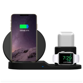 3 in one Phone Wireless Charger Base Multifunctional Wireless Charging for Mobile Phone Watches For iwatch For AIrpods
3 in one Phone Wireless Charger Base Multifunctional Wireless Charging for Mobile Phone Watches For iwatch For AIrpods