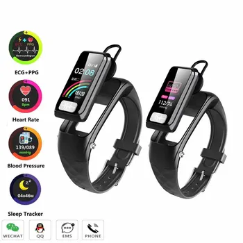 Men's Smart Bracelet Bluetooth Synchronization Information Reminder IP67 Waterproof Heart Rate ECG Detection Fitness Smart Watch
Men's Smart Bracelet Bluetooth Synchronization Information Reminder IP67 Waterproof Heart Rate ECG Detection Fitness Smart Watch