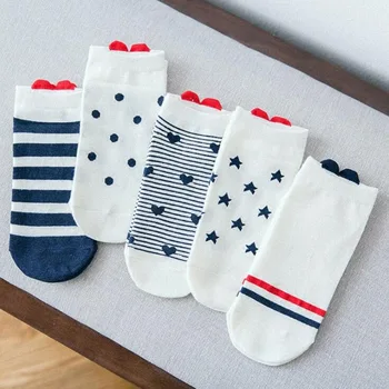 cute girl with love invisible three-dimensional ship socks trend cotton socks student socks
cute girl with love invisible three-dimensional ship socks trend cotton socks student socks