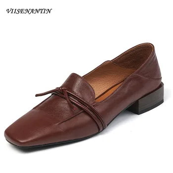 Brown Retro Small Leather Shoes Women New Lazy Two-wear Loafers Soft Leather Square Toe Medium Thick Heel Deep Mouth Flat Shoes
Brown Retro Small Leather Shoes Women New Lazy Two-wear Loafers Soft Leather Square Toe Medium Thick Heel Deep Mouth Flat Shoes
