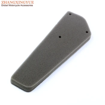 Scooter High quality Air Filter Sponge for SYM Jet 50 Jungle Devil Super Fancy 50cc 17205KBN900
Scooter High quality Air Filter Sponge for SYM Jet 50 Jungle Devil Super Fancy 50cc 17205KBN900