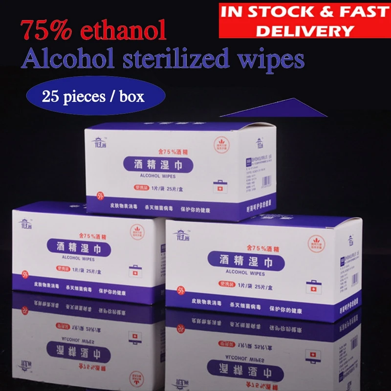 50/100pcs Alcohol Wet Wipe Disposable Disinfection Prep Swap Pad Antiseptic Skin Cleaning Care Jewelry Mobile Phone Clean Wipe
50/100pcs Alcohol Wet Wipe Disposable Disinfection Prep Swap Pad Antiseptic Skin Cleaning Care Jewelry Mobile Phone Clean Wipe