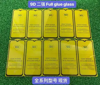 Sinzean 100pcs 9D Full Glue Tempered Glass For Samsung M10/M20/M30S/M40/M50/S10E/A750/S7 Screen Protector With Backplane 2.5D
Sinzean 100pcs 9D Full Glue Tempered Glass For Samsung M10/M20/M30S/M40/M50/S10E/A750/S7 Screen Protector With Backplane 2.5D