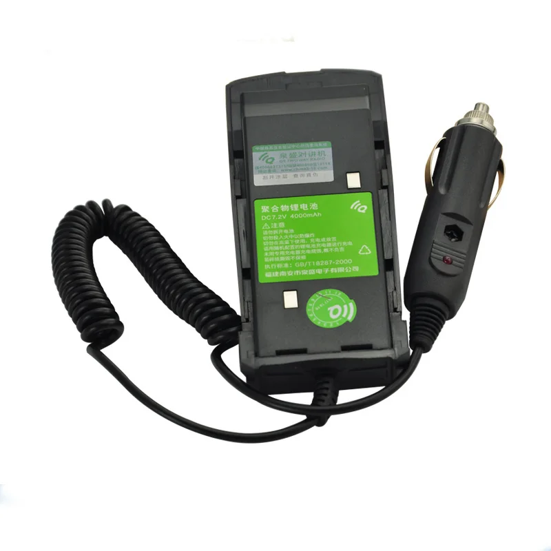 12V Quansheng Interphone Borrowing Electricity TG-K10at Borrowing Electricity Vehicle Charger K10AT Original Borrowing Board
12V Quansheng Interphone Borrowing Electricity TG-K10at Borrowing Electricity Vehicle Charger K10AT Original Borrowing Board