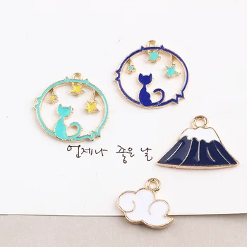 10pcs Alloy Stars Cats Mountain Cloud Enamel Charms Pendants Earrings Cute Animals Handmade Charms DIY Jewelry Accessories FX111
10pcs Alloy Stars Cats Mountain Cloud Enamel Charms Pendants Earrings Cute Animals Handmade Charms DIY Jewelry Accessories FX111
