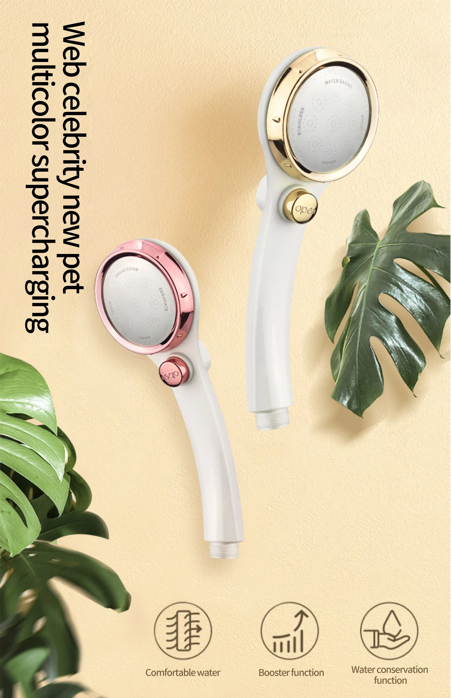 Generic High Pressure Shower Head For Bathroom Bath Rain Saving Water